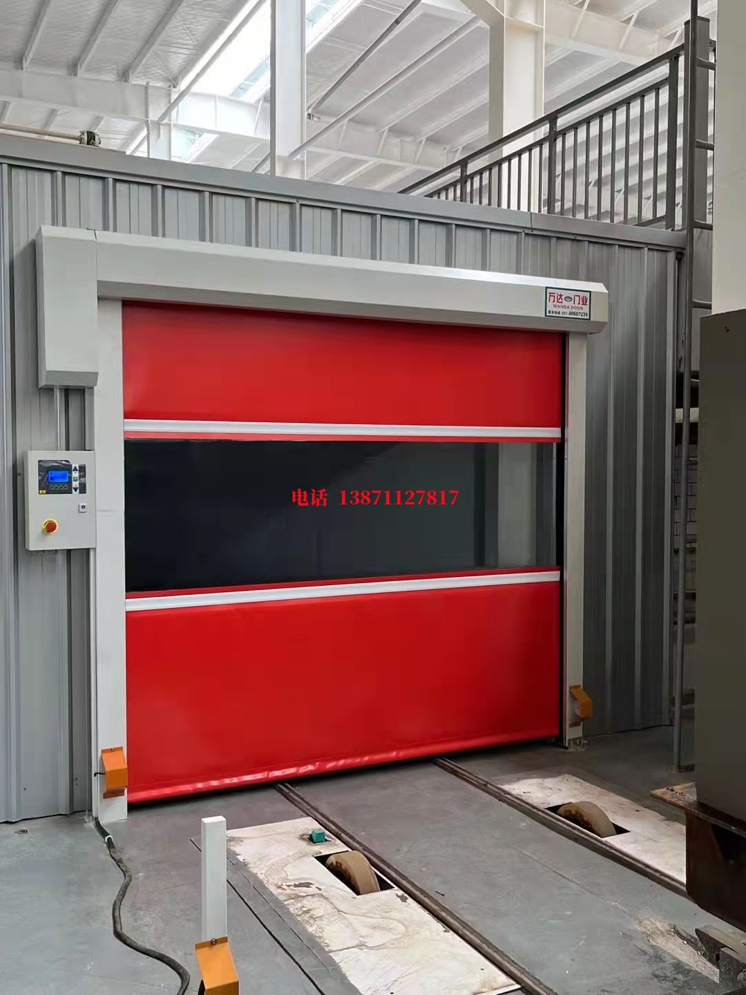 下陆焊接工作站安全门